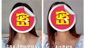 陳詩媛素顏入鏡。（圖／翻攝自IG）