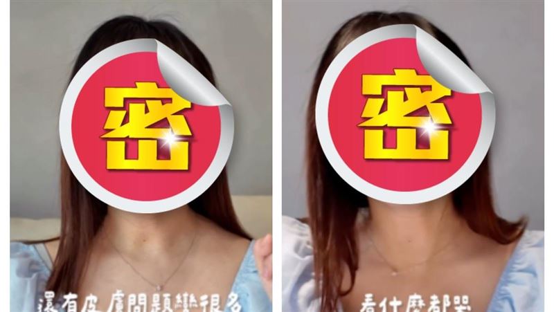 王齊麟老婆公開素顏哭了　驚人變化曝光