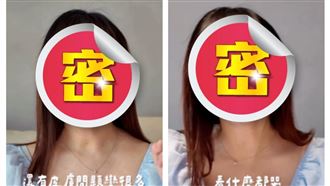 王齊麟老婆公開素顏哭了　驚人變化曝光