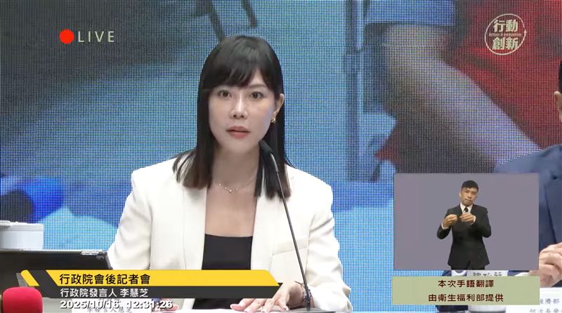 哀悼猝逝長榮空服　政院：研商加重裁罰