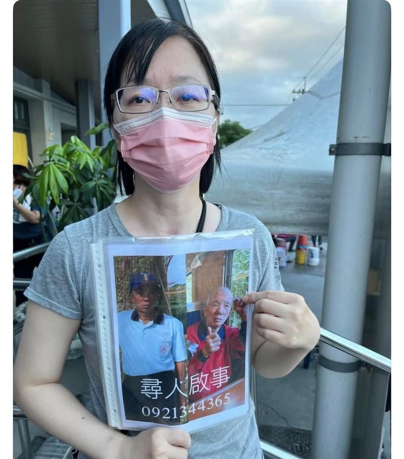 家屬找不到父親，希望透過網路尋人。（圖／翻攝自《宜蘭知識＋》臉書）