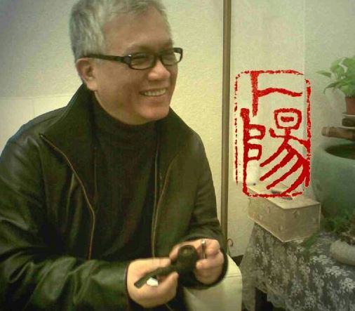 卜陽老師生前以命理學精準分析和取名技巧聞名。（圖／翻攝自卜陽老師網路城邦）