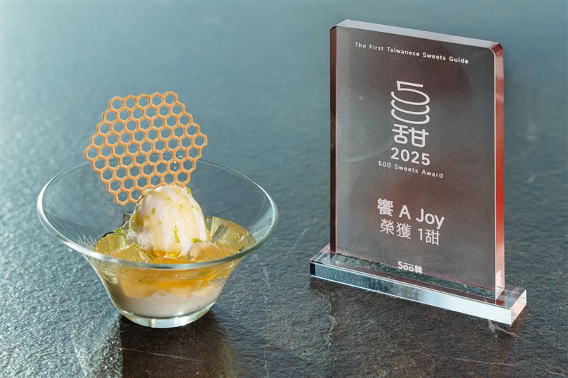「饗 A Joy」榮登《500盤》雙盤肯定 高空Buffet躍升台灣餐飲新高度。（圖／業者提供）