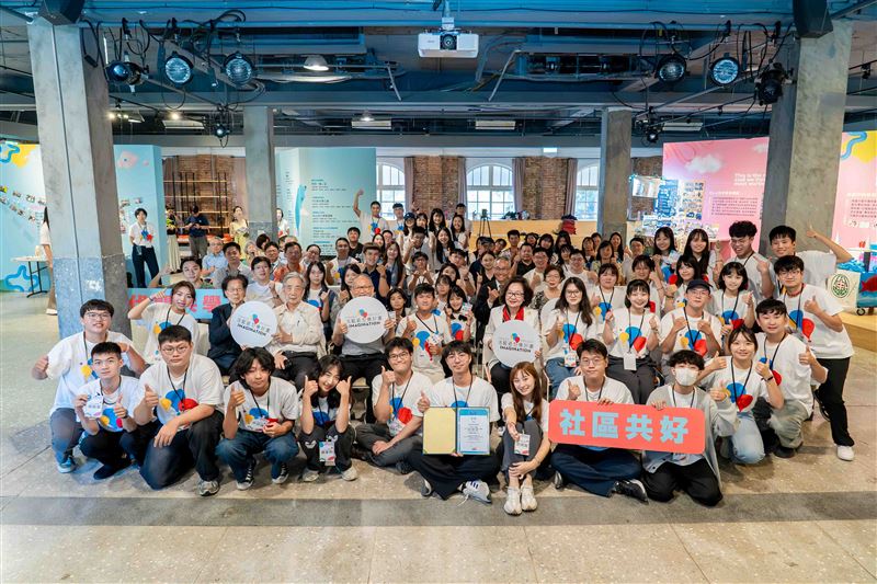 第九屆法藍瓷想像計畫揭曉 「RICE兒少教育團隊x臺東縣大王國中」奪冠。（圖／業者提供）
