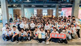 第九屆法藍瓷想像計畫揭曉  「RICE兒少教育團隊x臺東縣大王國中」奪冠。（圖／業者提供）