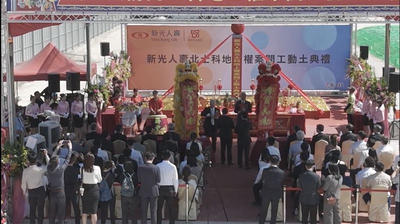 動土典禮請來舞龍舞獅，場面隆重氣勢驚人。（圖／三立iNEWS）