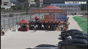 獨家／空拍直擊！新壽北士科T17、18動土　搭紅棚設50席位　儀式盛況曝北市府　輝達總部　台新新光（圖／三立iNEWS）