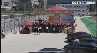 新壽顧全大局合意解約　5大重點曝光