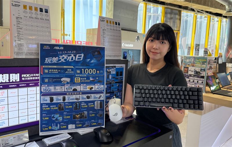 「燦坤x ASUS玩美交心日」買指定款ROG滑鼠、鍵盤、耳機、周邊等享獨家加購價，單筆發票滿4,000元登錄送市值990元限量ROG短T一件