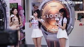 10/18（六）14:00特別邀樂天女孩曲曲、穎樂擔任「HUAWEI新品體驗館一日店長」。