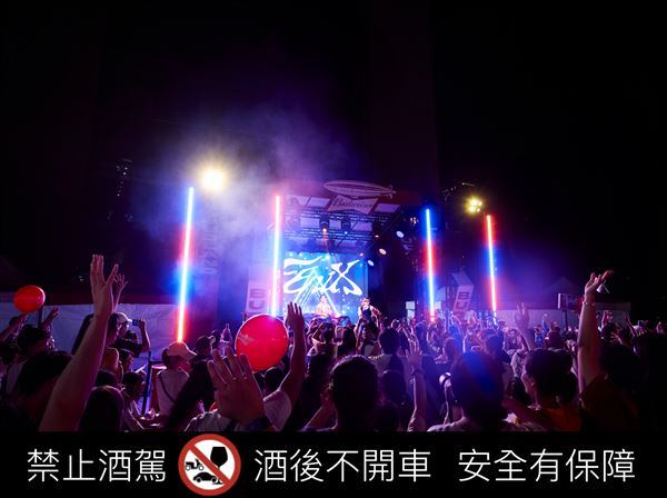 百威BUDLAND城市派對 千人狂歡釋放真我能量