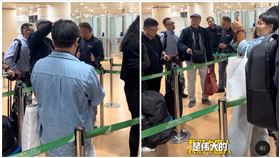 義大利,台灣,中國,阿公,旅客,護照（圖／翻攝中國傻事臉書）