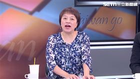 邱明玉（圖／前進新台灣）