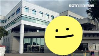 海公公股價被嚴重低估　高盛嗨喊：買進！