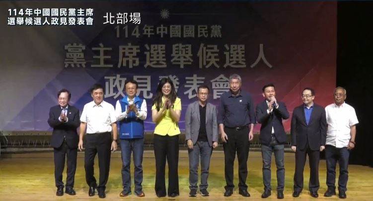 國民黨主席選舉6位候選人政見一次看。（圖／翻攝畫面）