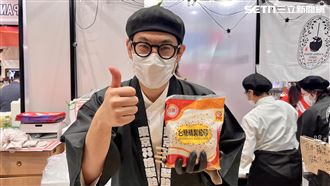 狂掃砂糖爆紅！老闆：想再帶100斤回日本