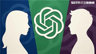 ChatGPT可以色聊了！這時間上線成人模式