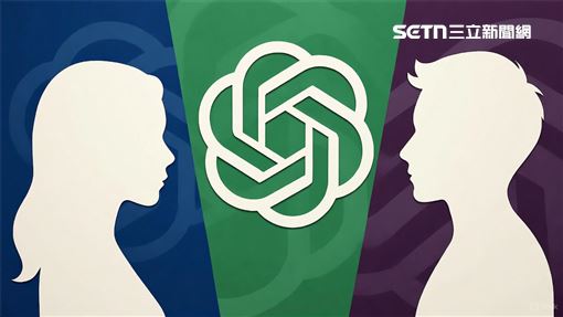 ChatGPT可以色聊了！這時間上線成人模式