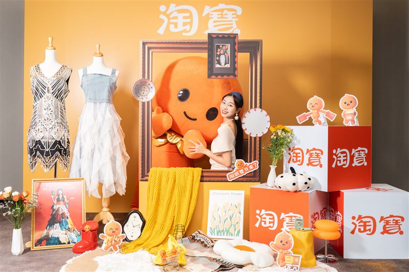 淘寶雙11主打「用淘寶跨境貨到付款更划算」，新手買淘寶在7-ELEVEN先取貨再付款最安心。（圖／品牌業者提供）