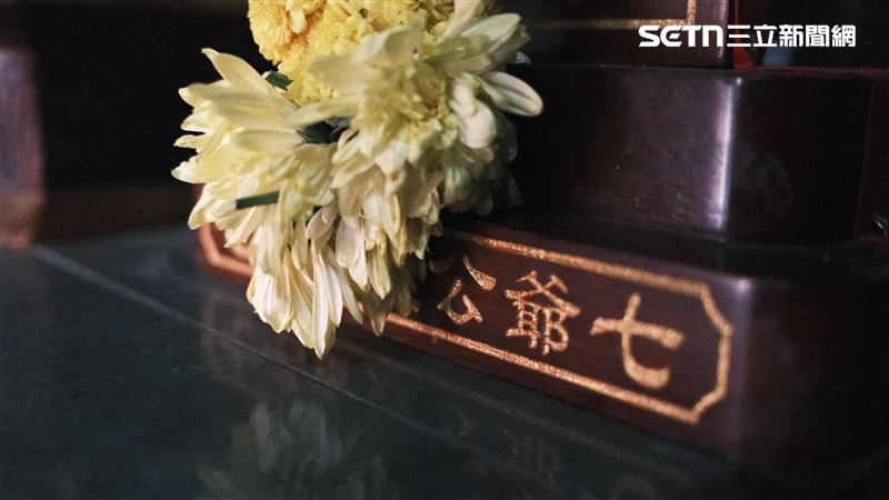 海龍宮令牌。(圖/寶島神很大)