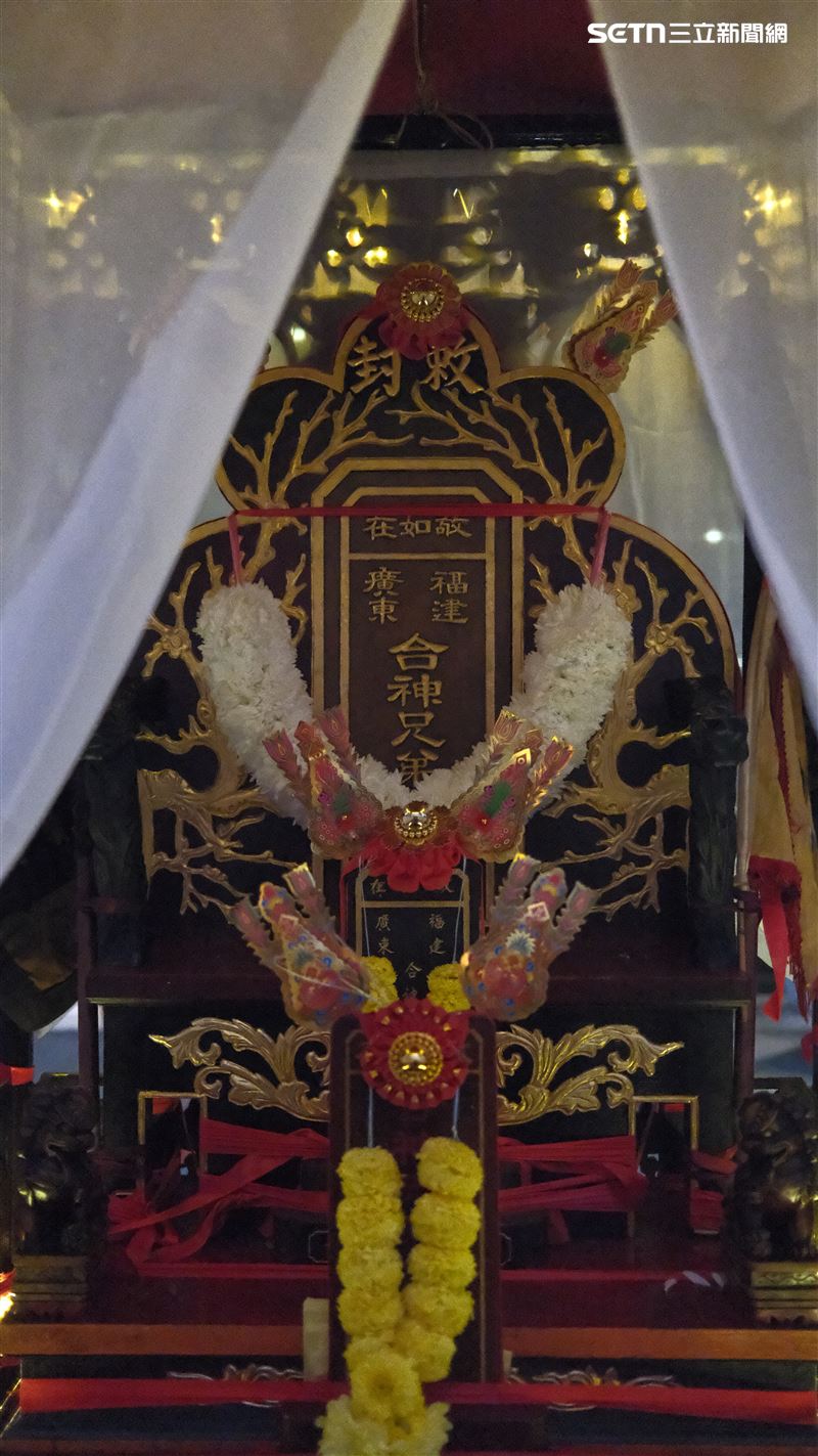 海龍宮令牌。(圖/寶島神很大)