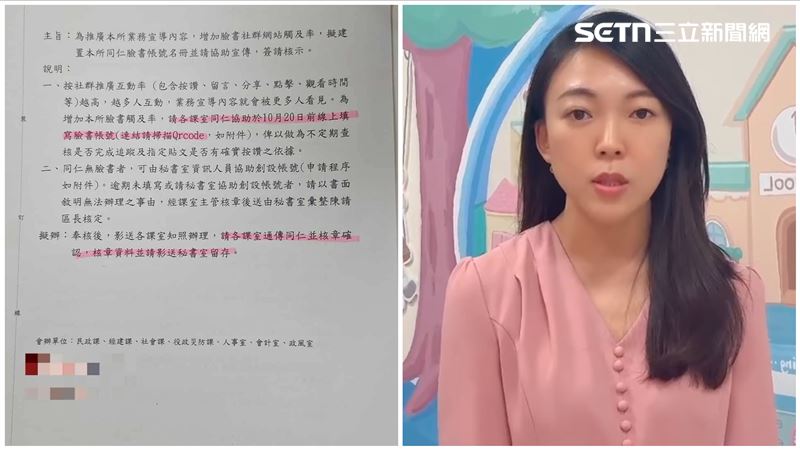 區長官威好大！陳其邁說重話：不應該