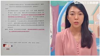 逼公務員交「fb帳號」　高市府認錯了