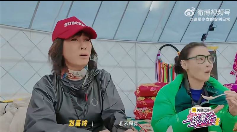 劉嘉玲不同意傳宗接代的說法。（圖／翻攝自微博）
