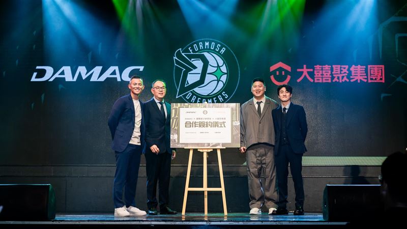 福爾摩沙夢想家16日正式宣布與國際知名開發商 DAMAC 及 大囍聚地產控股股份有限公司攜手合作，以「理念共榮、品牌共振」為核心，透過體育與地產的跨界結盟，展現夢想家在品牌發展與城市連結上的全新視野。（圖／福爾摩沙夢想家提供）