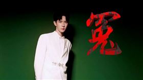 于朦朧（翻攝自AVAAZ網站）