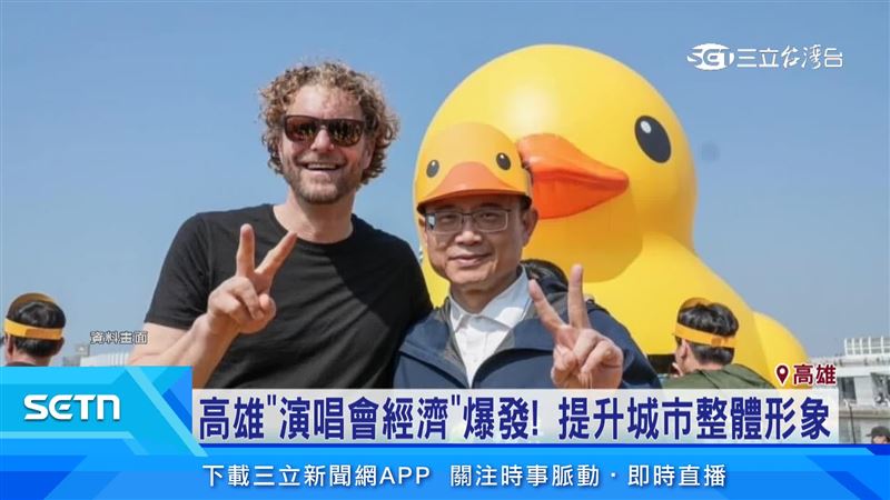 高雄演唱會經濟爆發！推手賴瑞隆曝秘辛
