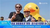 高雄演唱會經濟爆發！推手賴瑞隆曝秘辛
