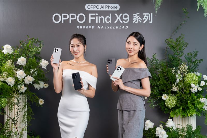 Find X9 Pro與Find X9