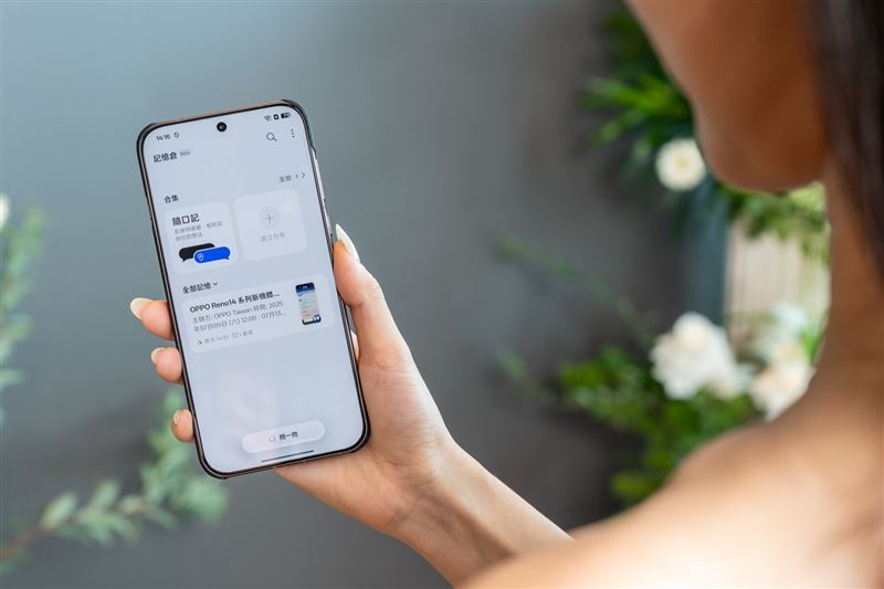 OPPO AI記憶倉使用情境照