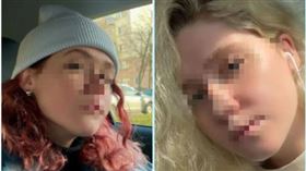 （圖／翻攝自telegram）