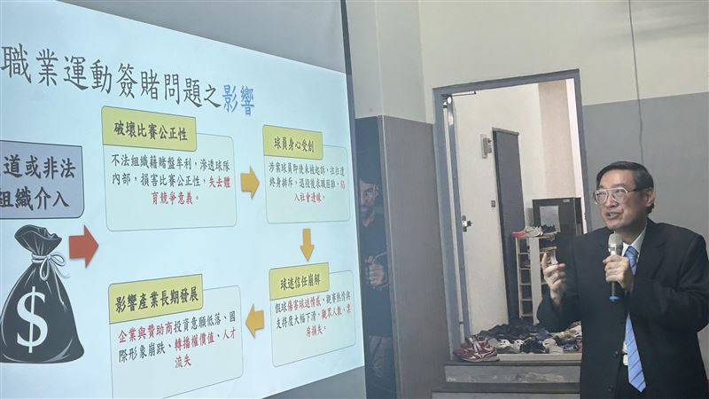內政部警政署刑事警察局林故廷副局長。（圖／味全龍提供）