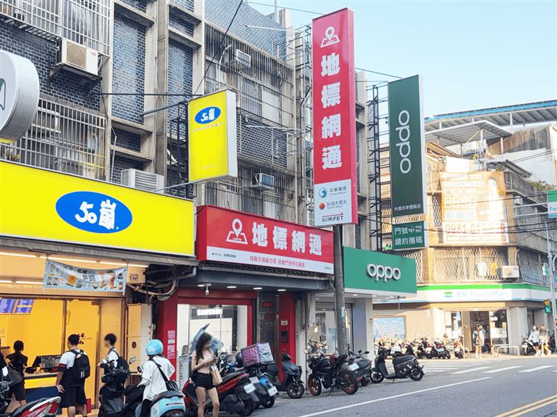 地標網通內壢忠孝店將於10月18日開幕