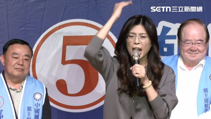 鄭麗文向黨員激動喊話。（圖／翻攝畫面）