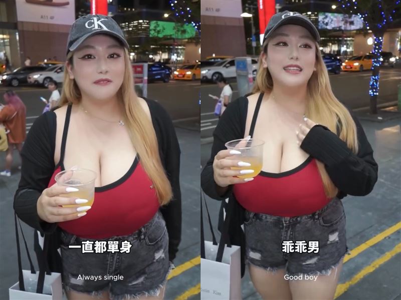台大政治系正妹「寶拉」透露一直都單身；理想男性是「乖乖男」，喜歡低調、有自己目標想法的男生。（圖／翻攝自黑男Threads）
