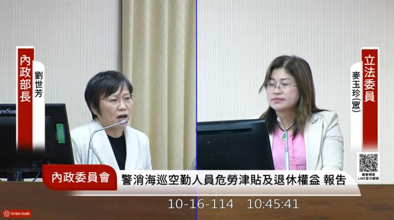 麥玉珍稱不如國中生　劉世芳妙回1句電爆