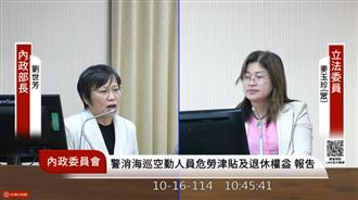 麥玉珍稱不如國中生　劉世芳妙回1句電爆