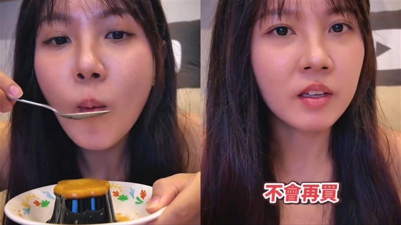 百萬網紅吃「翻轉布丁」　脫口：不會再買