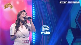 青春組挑戰者郭慧昭演唱《望酒解脫一切》。（圖／超級紅人榜提供）