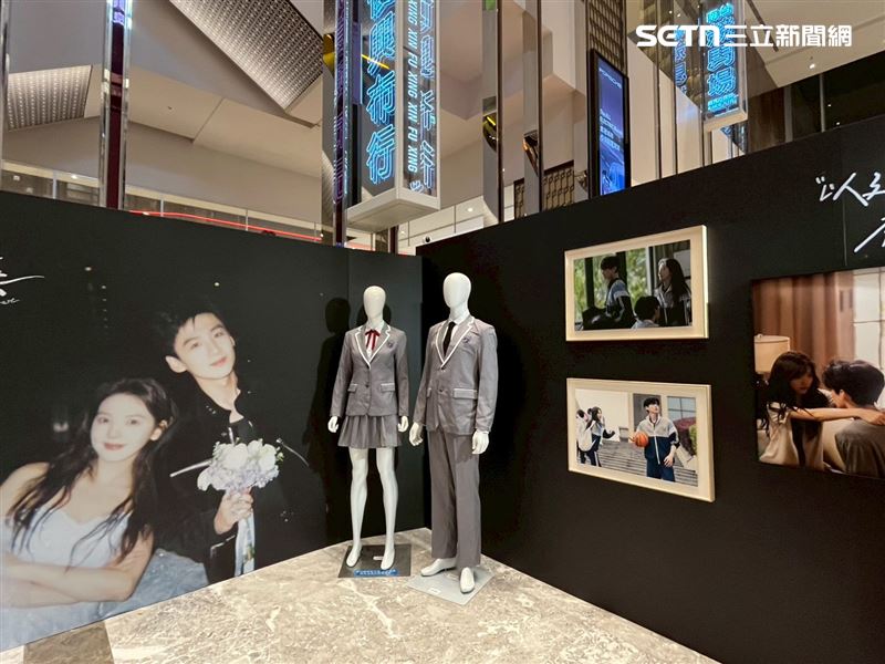 《難哄》快閃店台南登場，校園制服首度空運來台。（圖／翻攝畫面）