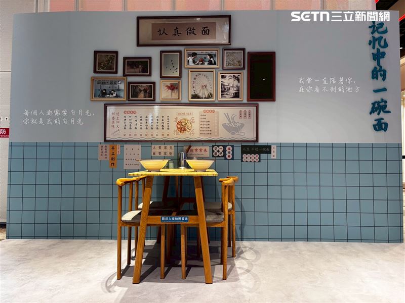 台北熱門打卡點「北榆麵館」搬來《難哄》台南快閃店。（圖／翻攝畫面）