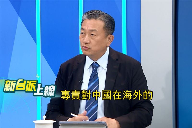 王定宇解釋，「遠景基金會」是負責對中國海外勢力及宗教領袖如達賴喇嘛等相關議題。（圖／翻攝自新台派上線）