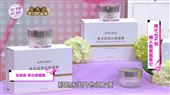 愛雅不藏私 分享安美諾一瓶搞定保養術