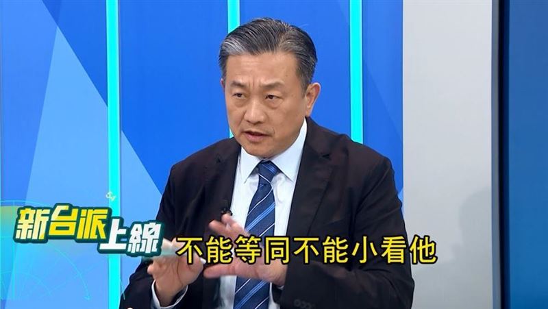 三立政論節目《新台派上線》揭露，央廣不僅疑遭內部人員破壞，甚至波及遠景基金會等具國安屬性的單位，讓整起事件從資安危機升高為國家安全層級的滲透行動。（圖／翻攝自新台派上線）