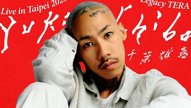 大咖嘻哈代表人來了　千葉雄喜首登台開唱