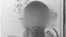 男大生,休學,學雜費,清貧,絕路,台中（圖／翻攝畫面）